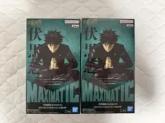 呪術廻戦 MAXIMATIC MEGUMI FUSHIGURO 死滅回游 伏黒恵のサムネイル