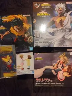 一番くじ　ラストワン　トガヒミコ　荼毘　緑谷出久　お茶子　幼少期　ねつけ　まとめ