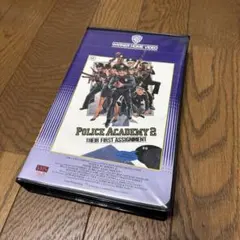 Police Academy 2: Their First Assignment