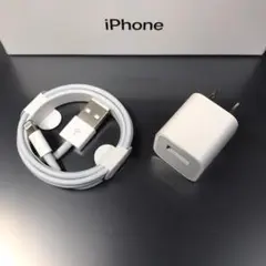 iphone　ライトニングケーブル　充電　セット