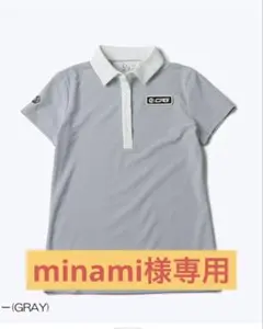 【minami様専用】CPGモックネックandマーク&ロナモックネック2枚セット