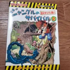 Item thumbnail for item a2d01015-891c-478e-8a5c-cb57b03ed6d5