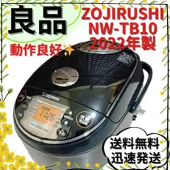 Item thumbnail for item 56b4ba86-0f12-496c-a4a2-09a5b36b8654