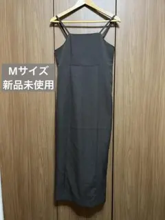 【ひろさま専用】ハニーズ　Honeys　キャミワンピース　グレー×クロ　千鳥柄