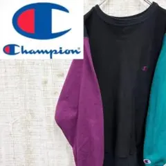 BY75《常田大希さん着モデル》チャンピオン リバースウィーブ　USA製　90s