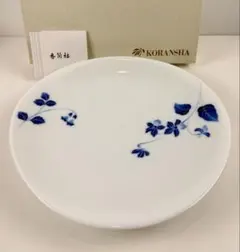 香蘭社 菫（すみれ）大皿 皿 花柄のサムネイル