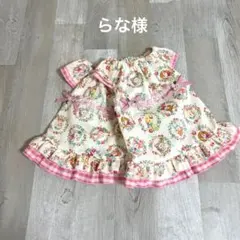 たかうさぎ様☆犬服☆ハンドメイド✩.*˚ - メルカリ