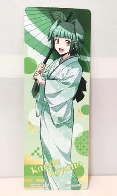 暗殺教室　アニメイト特典　茅野カエデ