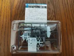 Item thumbnail for item cdbb938e-aaf0-4887-b5f3-9bae563207bf