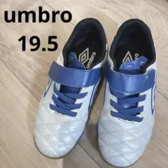 umbro アンブロ　室内　トレシュー　19.5 青　サッカー　フットサルのサムネイル