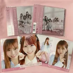 =LOVE ラブソングに襲われる CD+DVD 大場 花菜