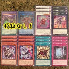 DD セット