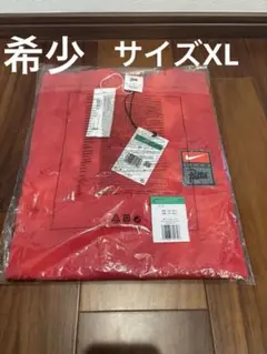 Item thumbnail for item 84f1260e-ee91-426b-8178-14dd1bb5dcda