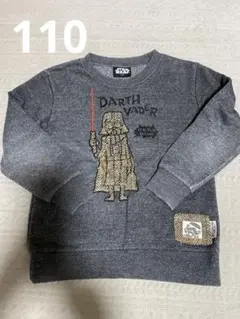 STAR WARS ダース・ベイダー トレーナー 110