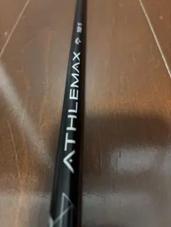 希少】ATHLEMAX 80X 4H ユーティリティシャフト クアンタム 純正