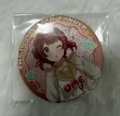 学園アイドルマスター　DMMスクラッチ　花海佑芽　缶バッジ