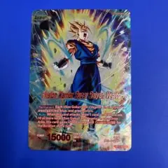 ドラゴンボール超 英語版 BT28 SLR 超サイヤ人 ベジット - メルカリ