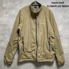 ライトアウター ナイロンジャケット