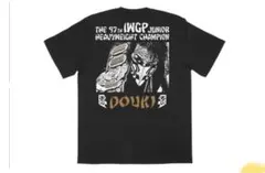 新日本プロレス　DOUKI IWGPジュニアヘビー級チャンピオンTシャツ