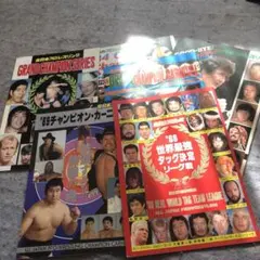 新日本プロレス　ポスター　1987年 醍醐グランドーム　アントニオ猪木 新日本プロレス ポスター 1987年 醍醐グランドーム アントニオ猪木
