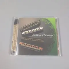 白神典子／ブルックナー: ピアノ作品集 - メルカリ