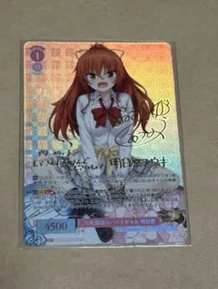 2026年最新】HARUKAZEの人気アイテム - メルカリ