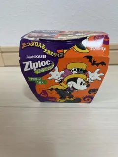 【新品未使用品】ジップロック　ディズニー　コラボ　ハロウィン　17個セット 新品未使用品】ジップロック ディズニー コラボ ハロウィン 17個