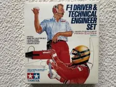 Item thumbnail for item ed7c8d1b-557f-4545-9693-37953d721f5a