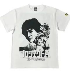 2025年最新】ジャッキーチェン tシャツの人気アイテム - メルカリ