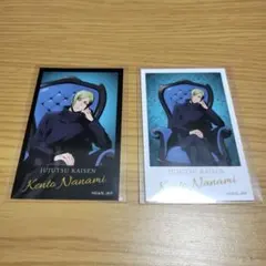 呪術廻戦　5周年　ブラインドフォトカード　七海のサムネイル