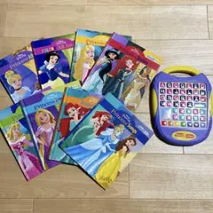 ディズニー 絵本