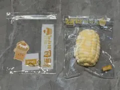 2026年最新】焼きとうもろこしスクイーズの人気アイテム - メルカリ