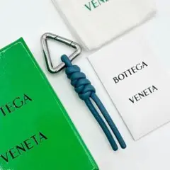 ボッテガヴェネタ トライアングルキーホルダー 箱 グリーン 緑 - メルカリ