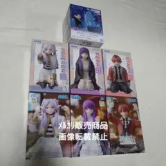 葬送のフリーレン 5品＊ むふ 雪遊び トリオトライト - メルカリ