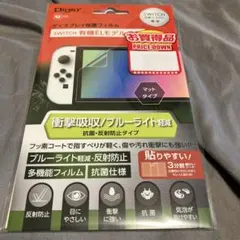 2026年最新】Nintendo Switch ニンテンドー3DS/2DS 周辺機器の人気