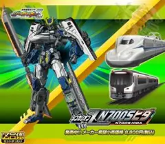 2026年最新】シンカリオンz n700sヒダの人気アイテム - メルカリ