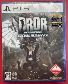 PS5 デッドライジング デラックスリマスター (未開封)‼️