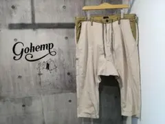美品 GOHEMP ゴーヘンプ ヘンプコットン サルエルパンツW34 クロップドのサムネイル