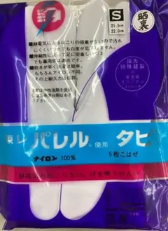 Item thumbnail for item 88e45835-b419-4e2d-8d3c-76ec301f5dbd