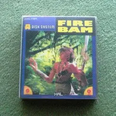ディスクシステム『 ファイヤーバム 』（外箱・説明書あり）