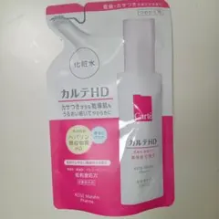 カルテHD モイスチュア ローション つめかえ用 138mLのサムネイル