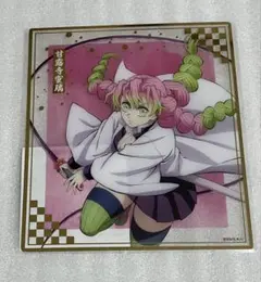 2026年最新】甘露寺蜜璃色紙の人気アイテム - メルカリ