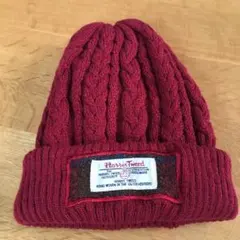 ハリス ニット帽 ボルドー