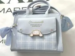 シナモロール　ショルダーバッグ