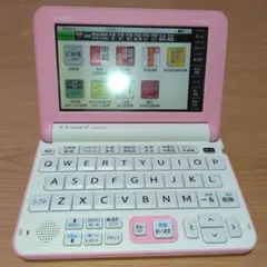 CASIO EX-word DATAPLUS 10 ホワイト - メルカリ