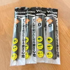 ★新品★pilot vcorn 4本 セット　パイロット Vコーン　黒　まとめ売