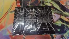遊戯王　LIMIT OVER SPECIAL PACK Vol.1 3パック