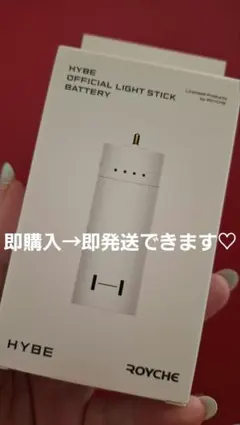 SEVENTEENグッズまとめ売り トレカ、ライトスティック などその他 391-07-01.jpg