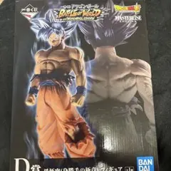 ドラゴンボールZ ドッカンバトル7777体限定孫悟空 フィギュア | Mercari