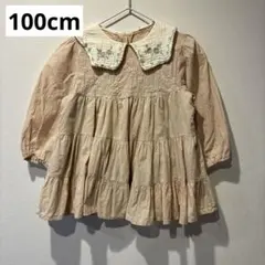 【100cm】美品 juo 刺繍襟 長袖 ティアード チュニック くすみピンク